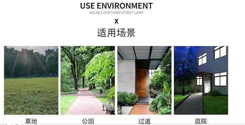 太阳能水母灯 户外 双层星月水母灯庭院灯芦苇圣诞地插庭院装饰灯详情12