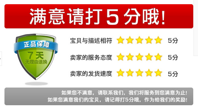 Active home high-tower 300W ultra-high power home theater subwoofer Bluetooth combination Treble dual-microphone speaker pic 6