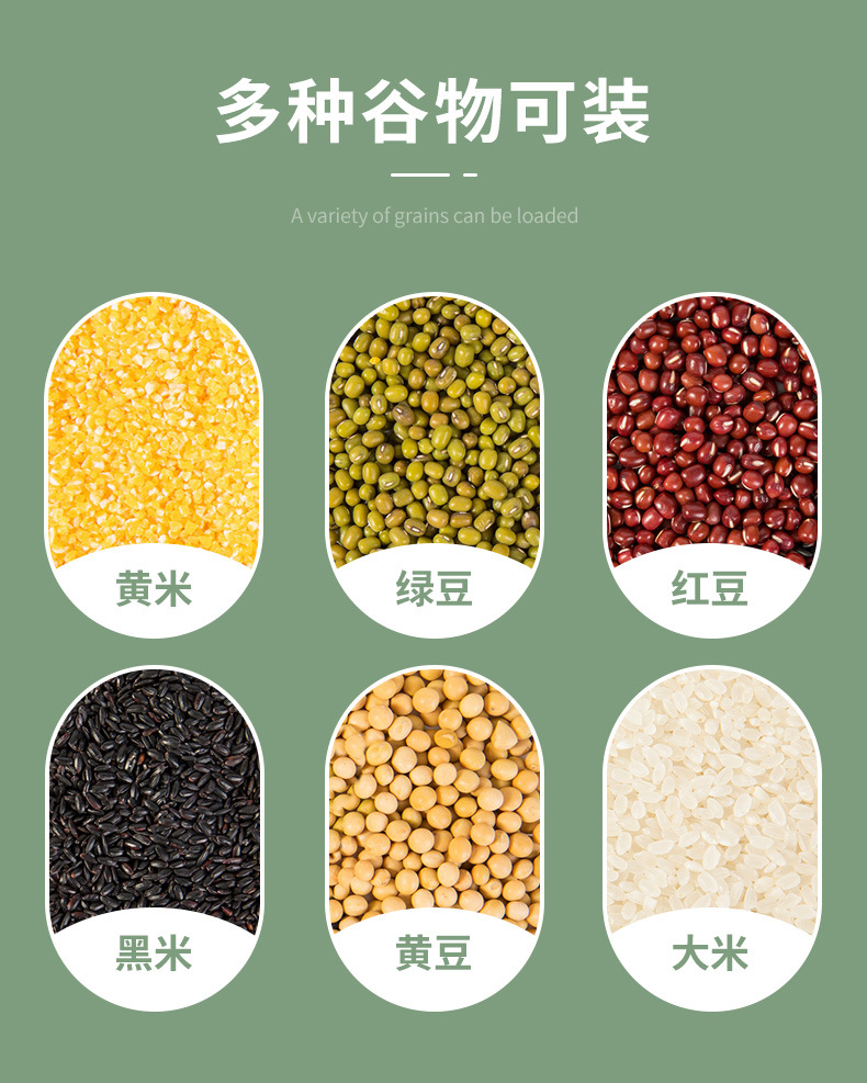Rotatable five-grain and miscellaneous grain compartmentalized and classified rice bucket, household sealed insect-proof and moisture-proof rice storage box, rice 01201-8323 pic 4