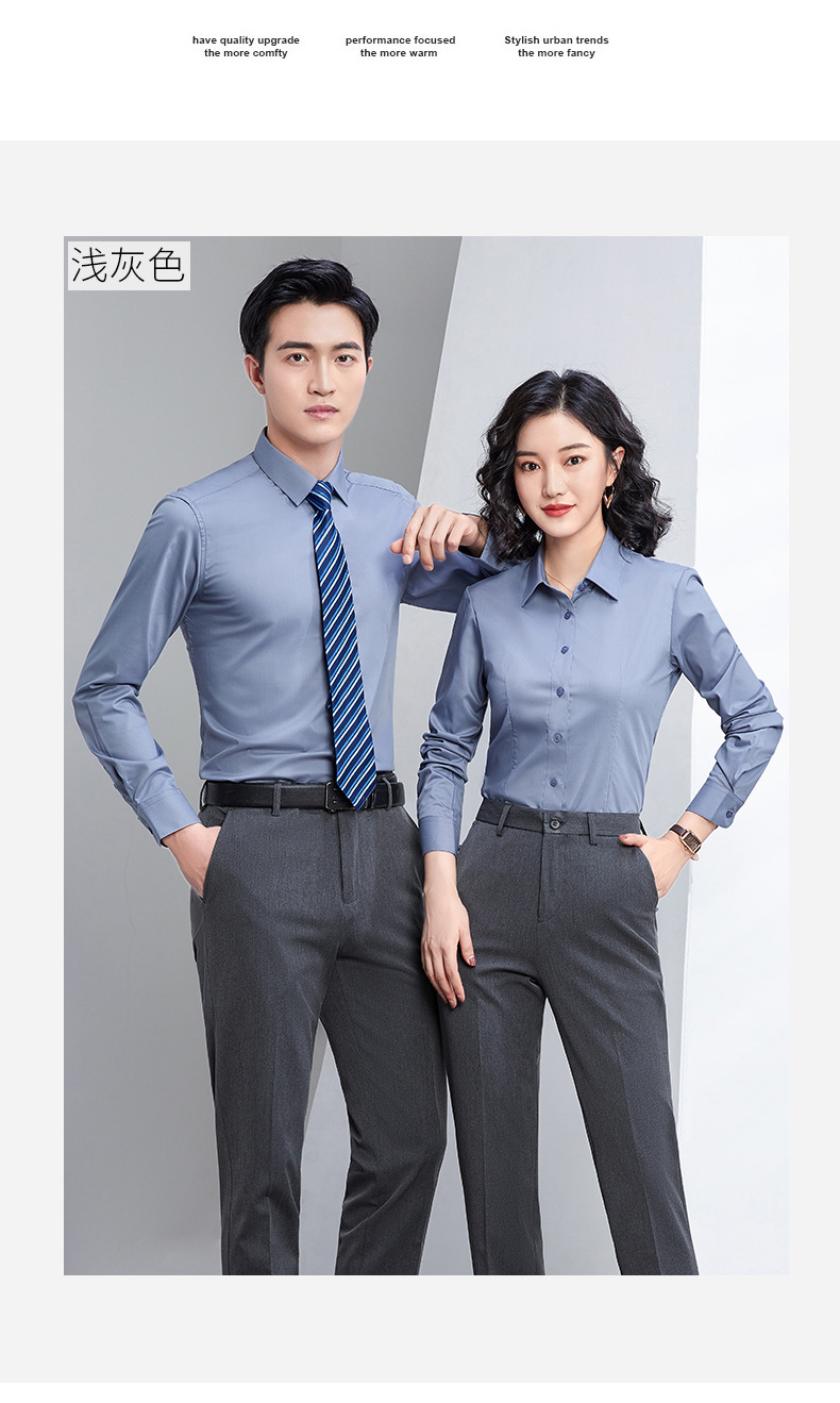 Factory direct supply of long-sleeved white bamboo fiber shirts for men, blue workwear no-iron fitted shirts for women, both men and women pic 37
