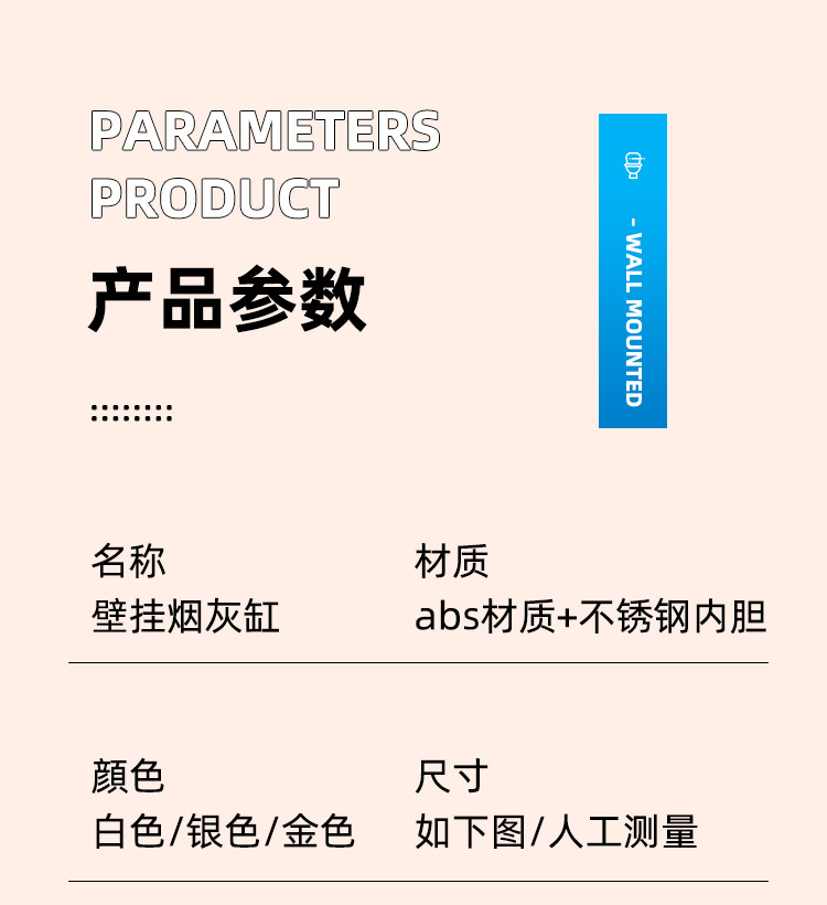 创意挂壁台面式马桶烟灰缸厕所客厅带盖高烟缸防烟灰赠品礼品浴室详情18