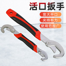 厂家货源劈柴钻头电锤冲击钻和六角款经过淬火的高硬度劈材钻头详情19