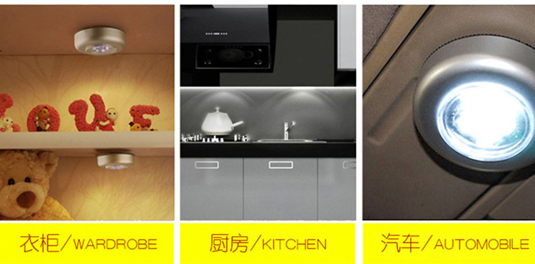 跨境圆形LED拍拍灯室内橱柜灯 高亮触摸灯车载阅读小夜灯创意批发详情8