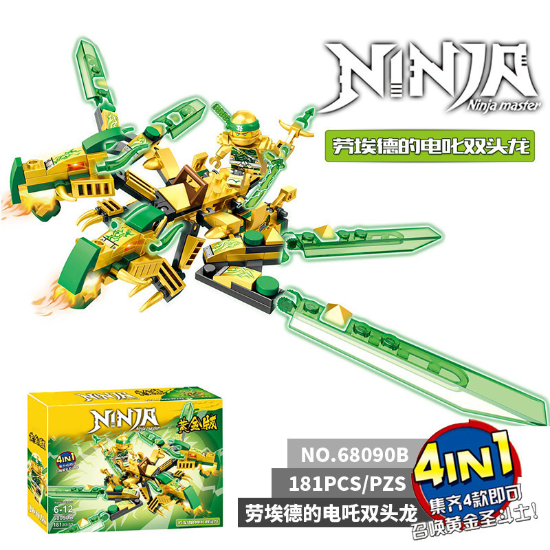 一键复制_20220603144401