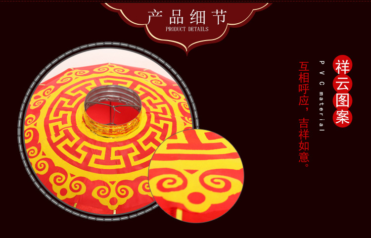 Large red iron mouth lanterns, outdoor National Day decorative lanterns, printed advertising lanterns, New Year and Spring Festival large red lanterns wholesale pic 6