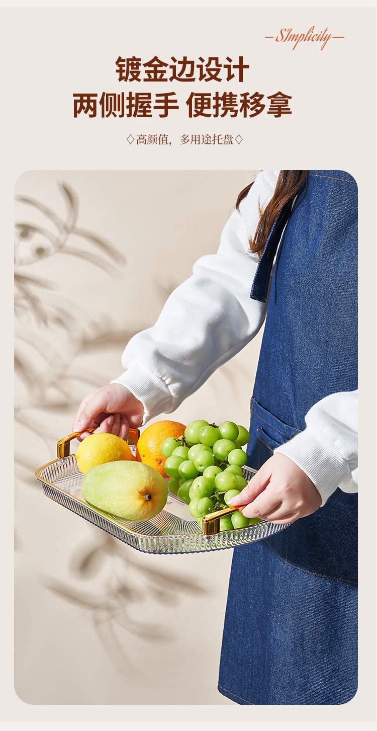 果盘托盘pet环保透明水晶KTV酒吧干果小吃碟子盘子塑料拼盘跨境详情7