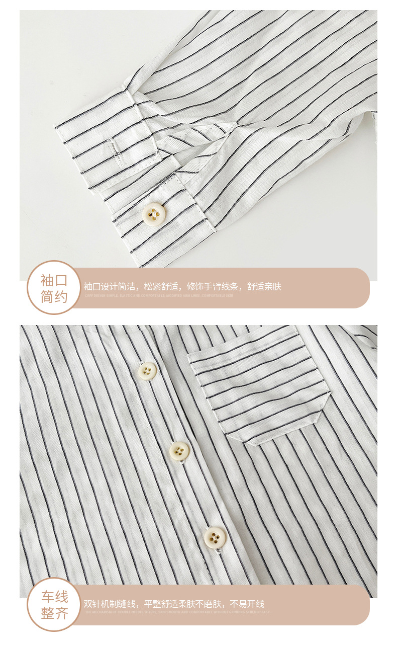 男童衬衫2024春秋儿童外套宝宝长袖上衣衬衣韩版婴儿条纹百搭衣服详情8