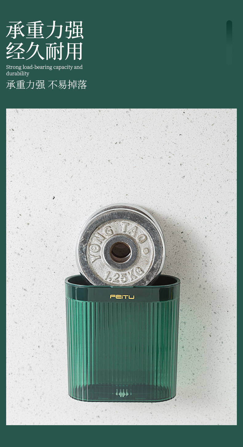 飞兔轻奢保鲜袋收纳盒壁挂抽取式厨房大容量一次性保鲜膜罩收纳盒详情9