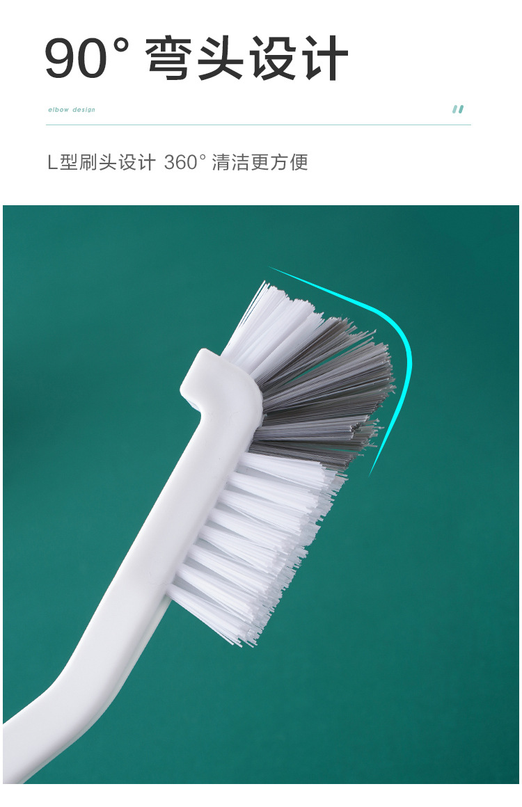 Cup brush magic tool: Cup brush, blender, special brush for cleaning crayfish, long-handled small brush, no blind spots pic 3