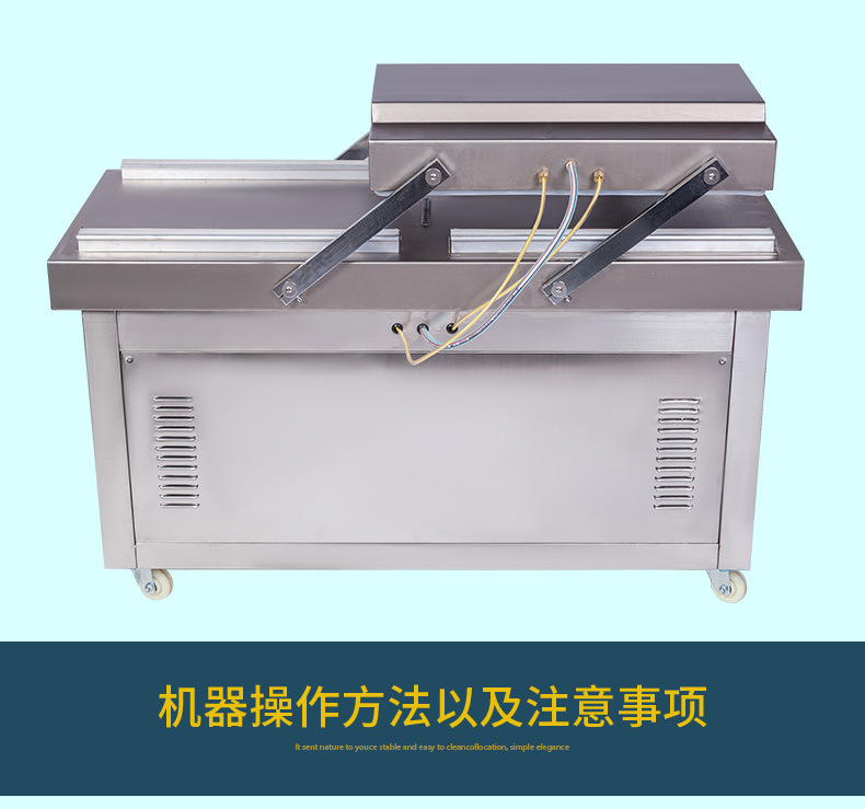 DZ400-2SA máquina automática de envasado al vacío de alimentos seca y húmeda arroz té máquina de sellado máscara máquina de vacío pic 12
