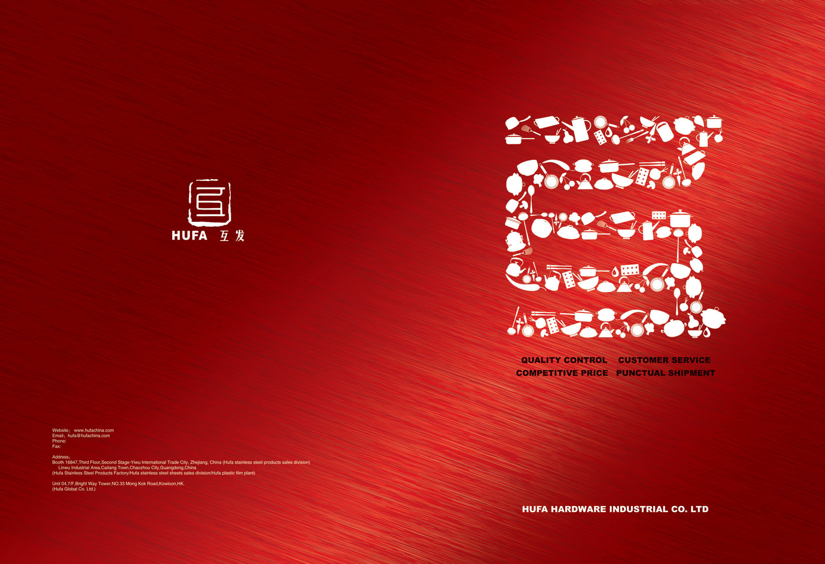 不锈钢快餐杯泡面杯带盖卡通日式泡面碗学生饭盒便当盒提锅详情61