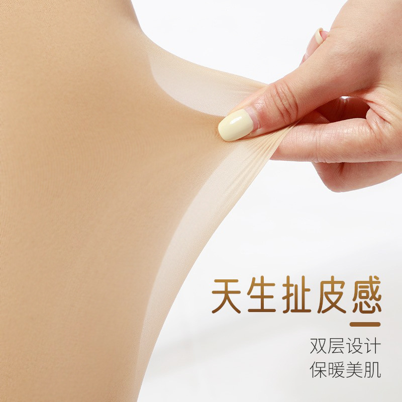 丝袜夏季薄款女防勾丝耐穿任意剪不掉裆连裤袜裸肌光腿神器美肤袜详情6