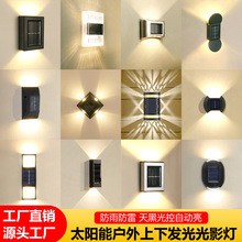 Solar outdoor garden lamp, household wall lamp, decorative arrangement, fence washing, new style of top and bottom luminous atmosphere wall lamp pic 1