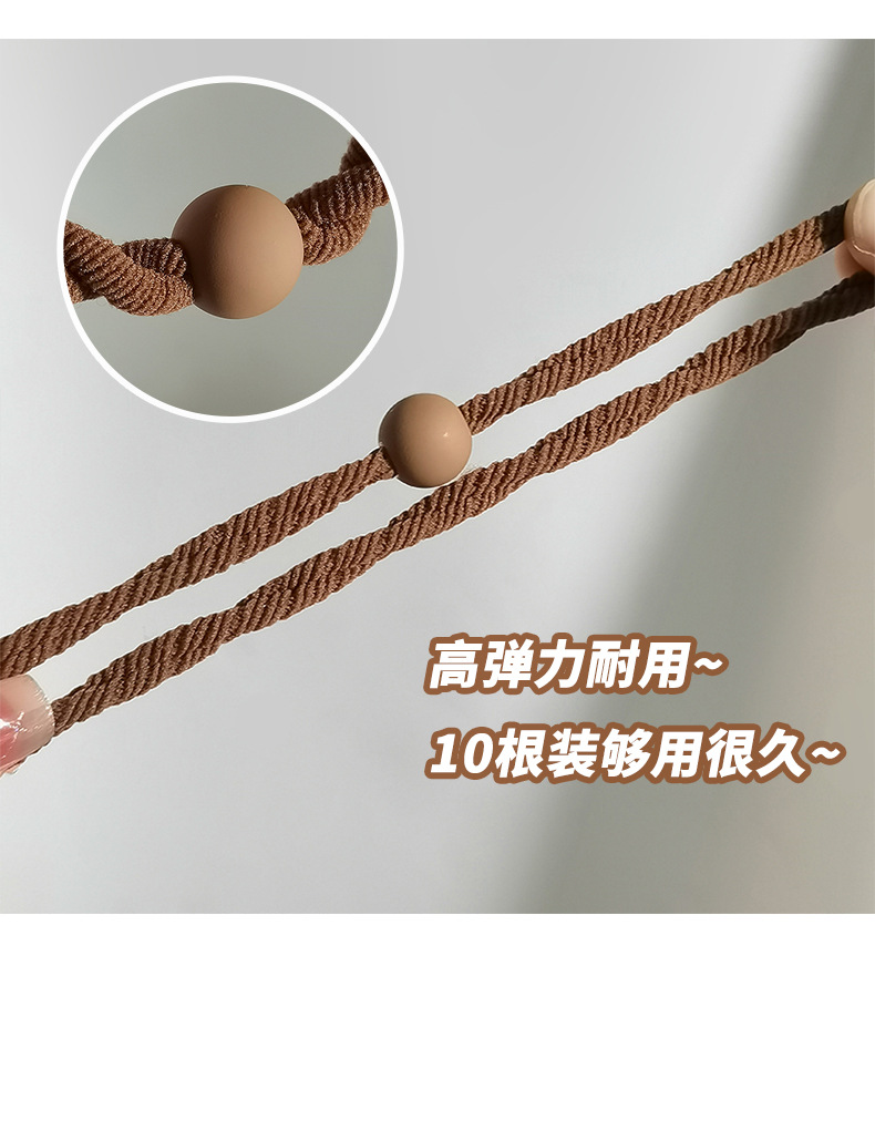 韩国锁链皮筋可爱笑脸少女扎头发绳发圈高弹力简约气质头绳发饰详情45