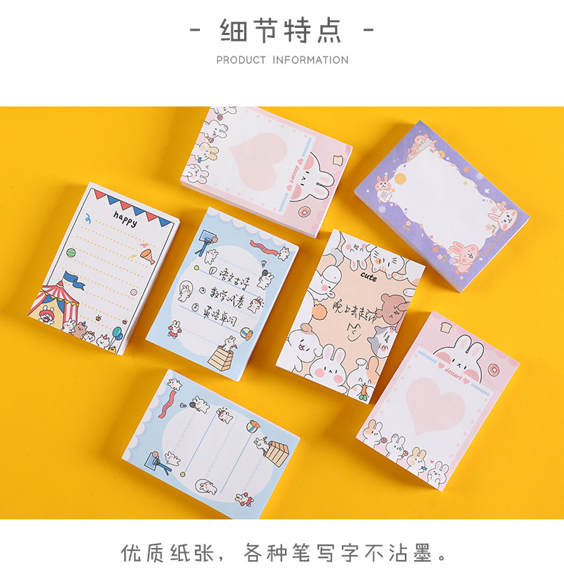 Cute cartoon rabbit memo note book, student notebook, sticky notes that can be torn N times, message notepad pic 7