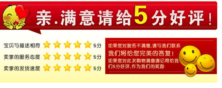 Wholesale air conditioner drain pipes, washing machine inlet pipes, extended plastic hoses, drip corrugated pipes, and extended plastic pipes pic 51