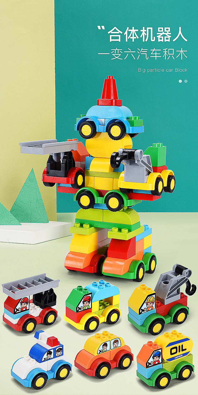 Bloques de construcción de partículas grandes compatibles con lego city 100 variantes bloques de construcción juguetes puzzle assembly fit auto juguetes para hombres y niñas pic 1
