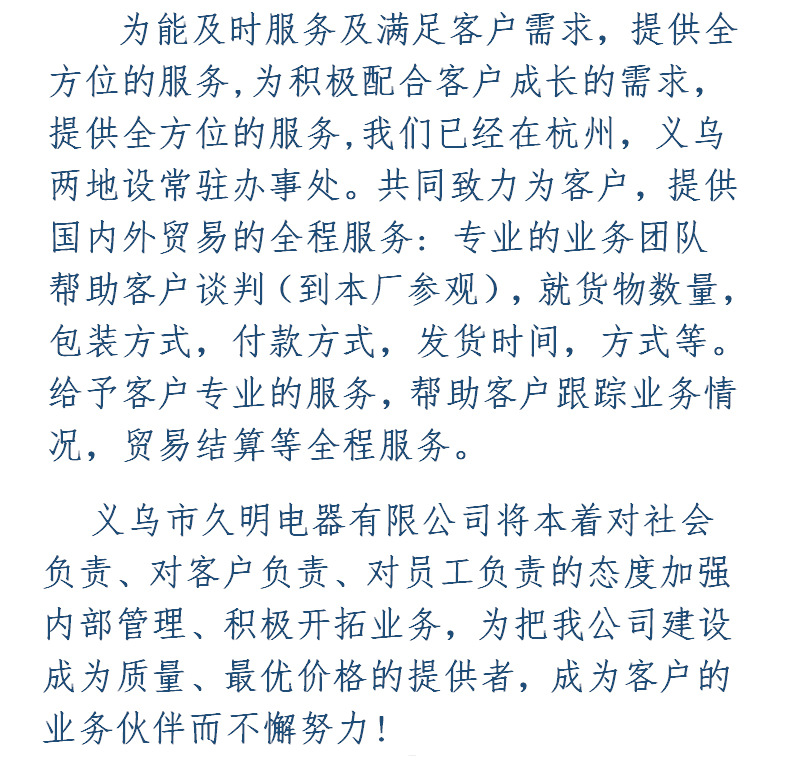 High-power floodlight charging LED construction site square lawn camping projection warning portable red and blue searchlight pic 10