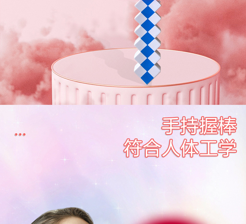 方块格子风扇闪光音乐玩具儿童发光棒仙女棒跨境热销魔法棒批发详情2