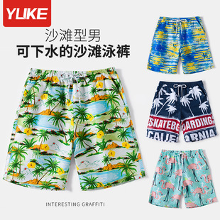 泳裤男五分速干游泳裤男士防水泳衣游泳装备仿鲨鱼皮泳帽泳镜套装详情2