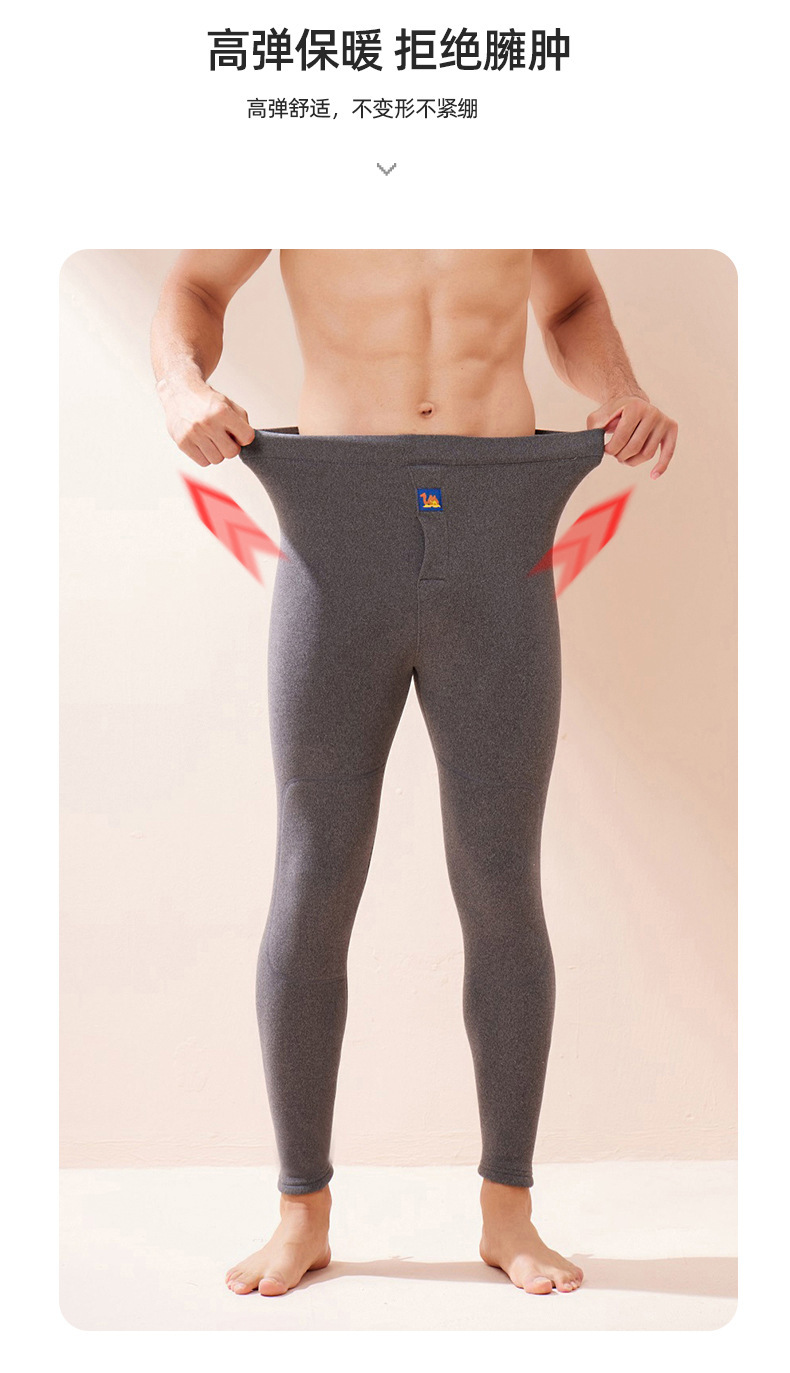保暖裤女士加厚加绒棉裤冬季内穿棉毛裤男士羊羔绒驼绒打底裤秋裤详情14
