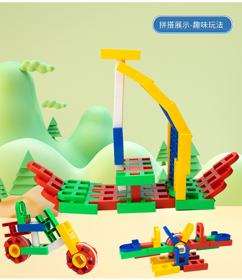 Cross-border foreign trade hot sales: large-sized racing car building blocks for children, DIY educational building blocks, wholesale plastic building blocks from Hualong Toys pic 14