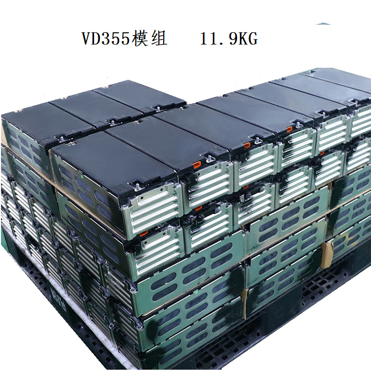 The VD355 automotive module battery is suitable for all models, with a voltage of 44V and a capacity of 50Ah, and can be freely connected in series or parallel pic 5