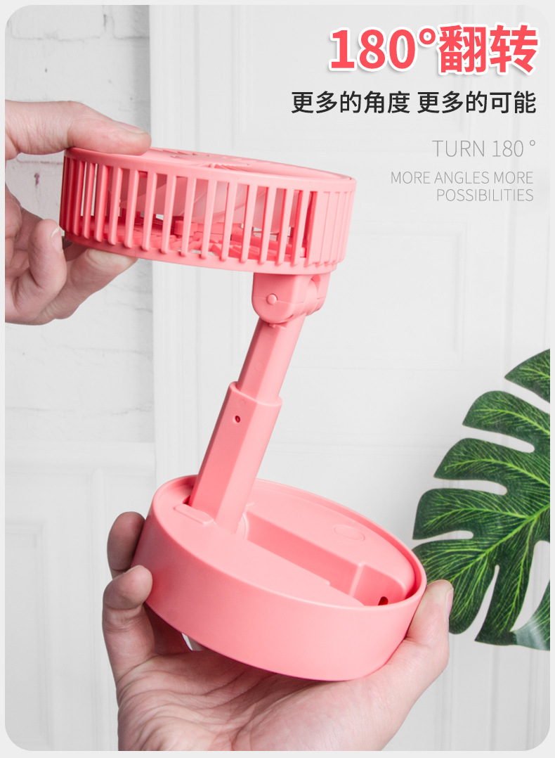 Wholesale of new folding fan usb charging, retractable and folding mini creative office student dormitory desktop fans pic 9