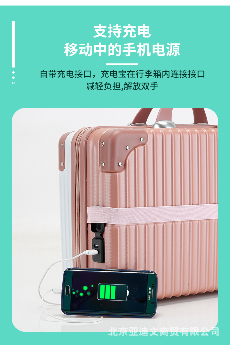 行李箱铆钉款详情切片_10.jpg