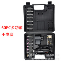 玻璃瓶切割工具酒瓶切割器DIY切酒瓶工具切割玻璃刀详情16