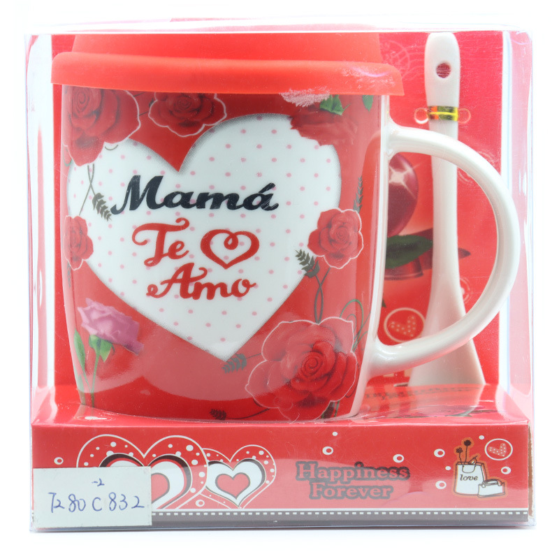 西文母亲节杯子西语母亲节马克杯礼品陶瓷杯牛奶杯带硅胶盖柄勺套装礼物支持定制logo免费设计详情9