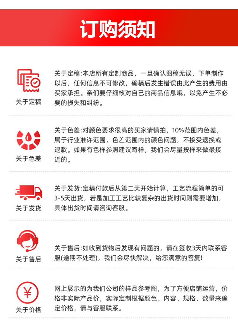 定制服装商标水洗标硅胶洗水标丝印标签商标logo环保详情20