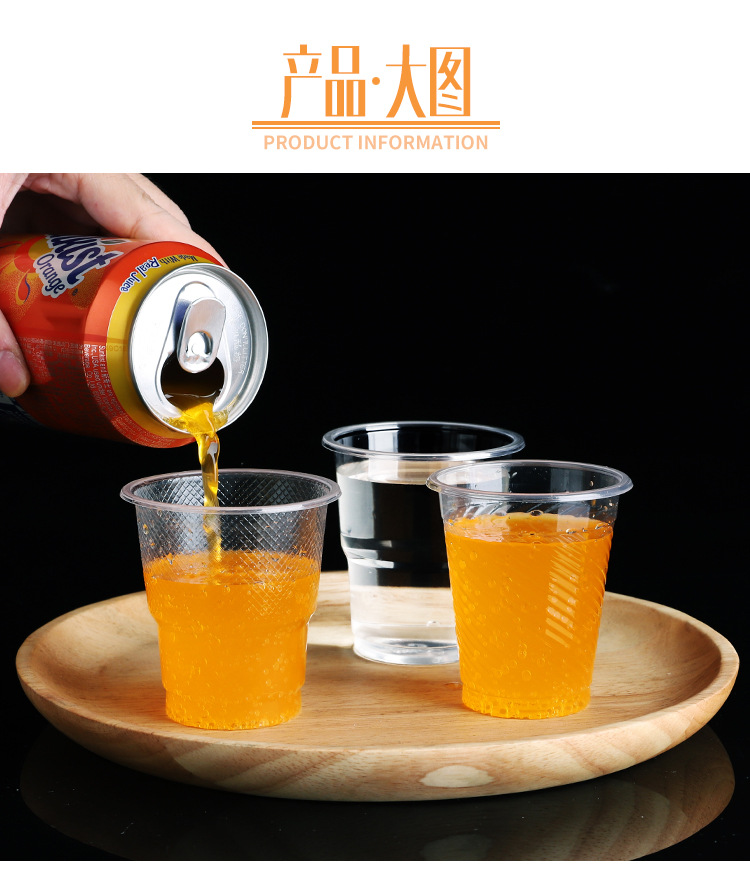 15款一次性杯子详情_16