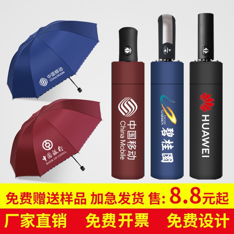 一键复制_20231016222354