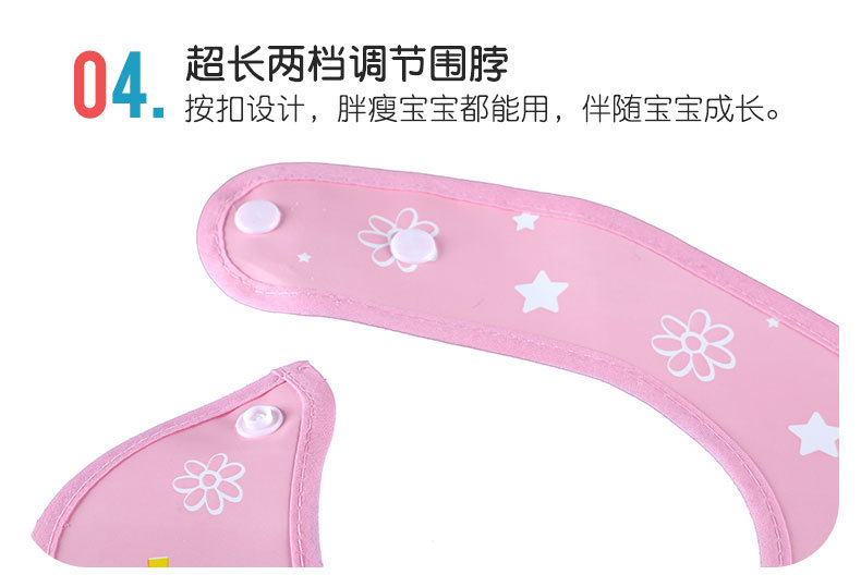 婴儿围嘴卡通宝宝吃饭围兜口水巾小孩儿童防水口水兜 pic 19