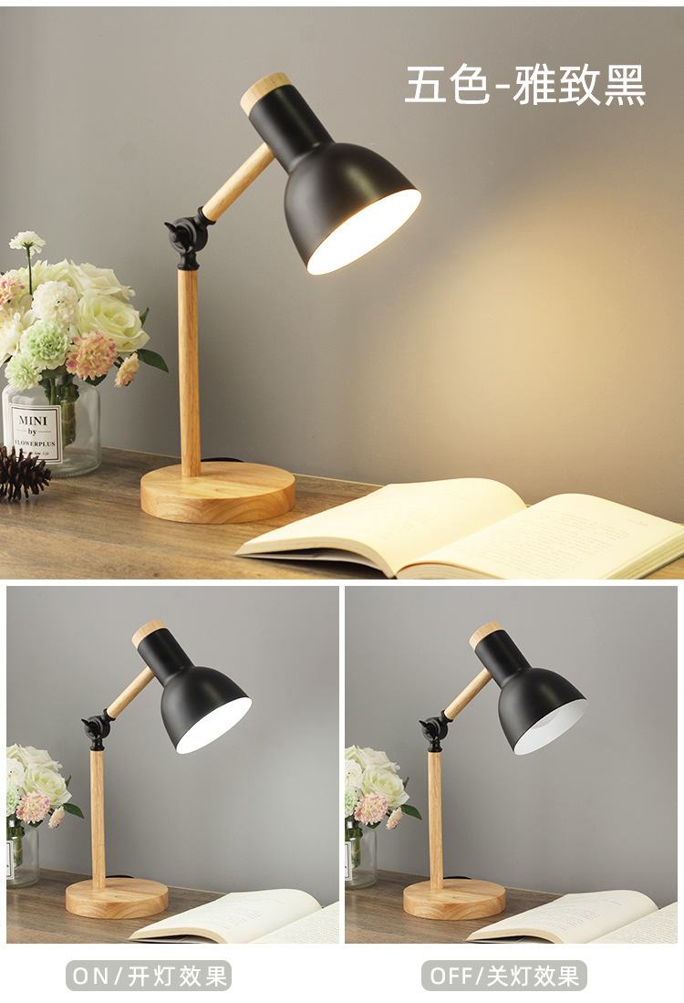 北欧ins小台灯寝室书桌大学生宿舍简约卧室床头灯少女插电式台灯详情9