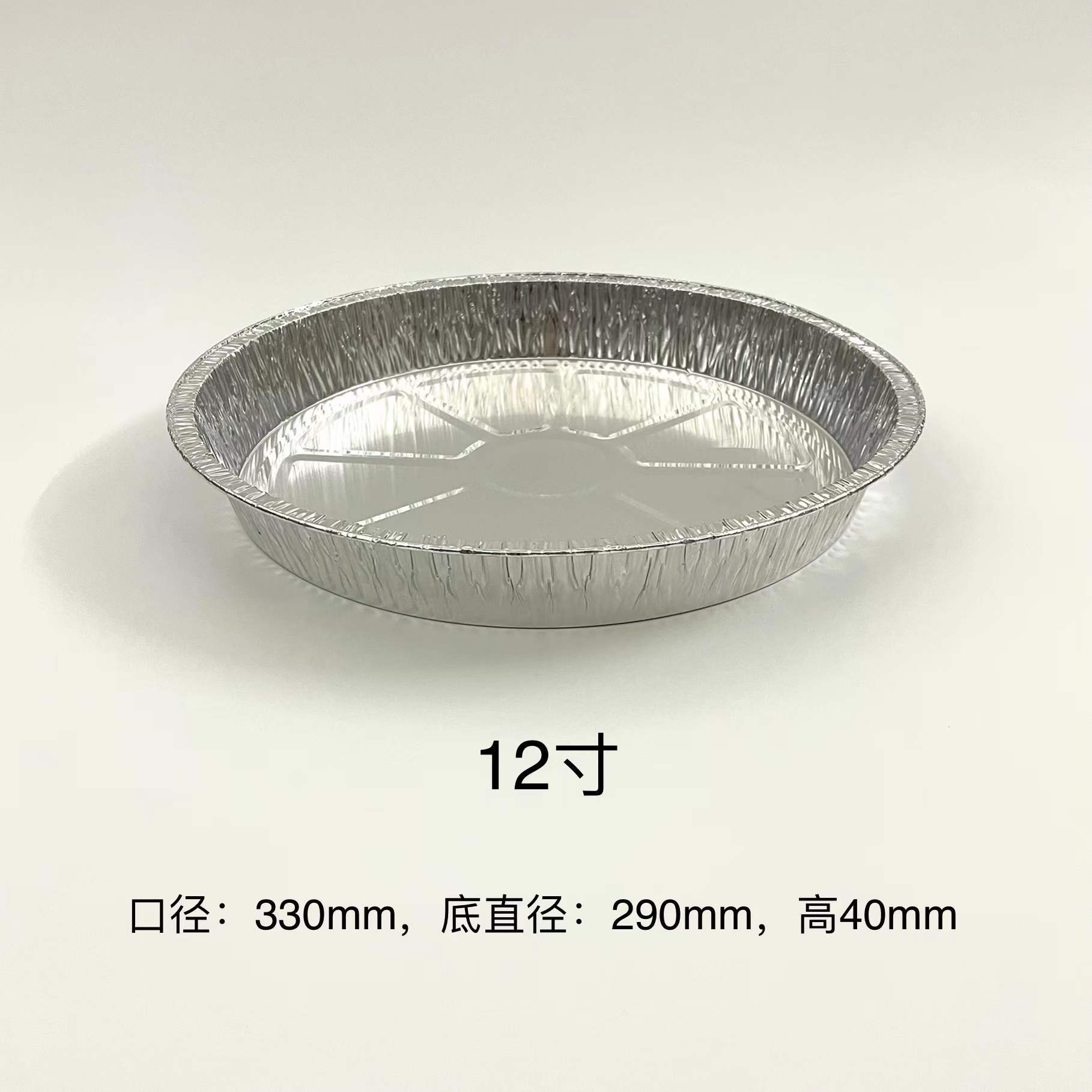 锡纸盘圆形空气炸锅一次性家用铝箔餐盒锡纸盒耐高温烧烤铝箔盒详情8