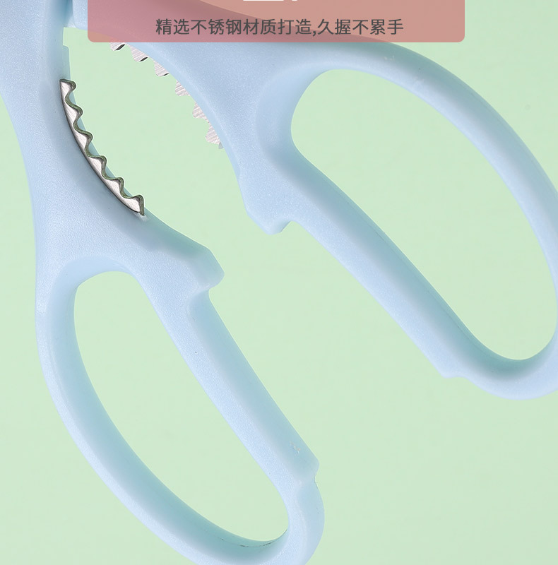 Stainless steel modern and simple kitchen scissors, ins multi-functional fresh and clean scissors, powerful fish bone and chicken bone scissors for home use pic 11