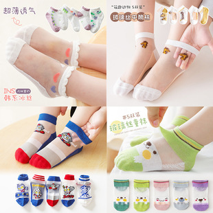 婴儿袜子夏季a类船袜薄款卡通儿童袜 精梳棉吸汗宝宝袜子男女童袜详情11