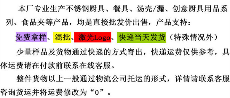 304 stainless steel rosewood handle spatula, cooking spatula, soup spoon, strainer, high-end gift kitchenware seven-piece set pic 2