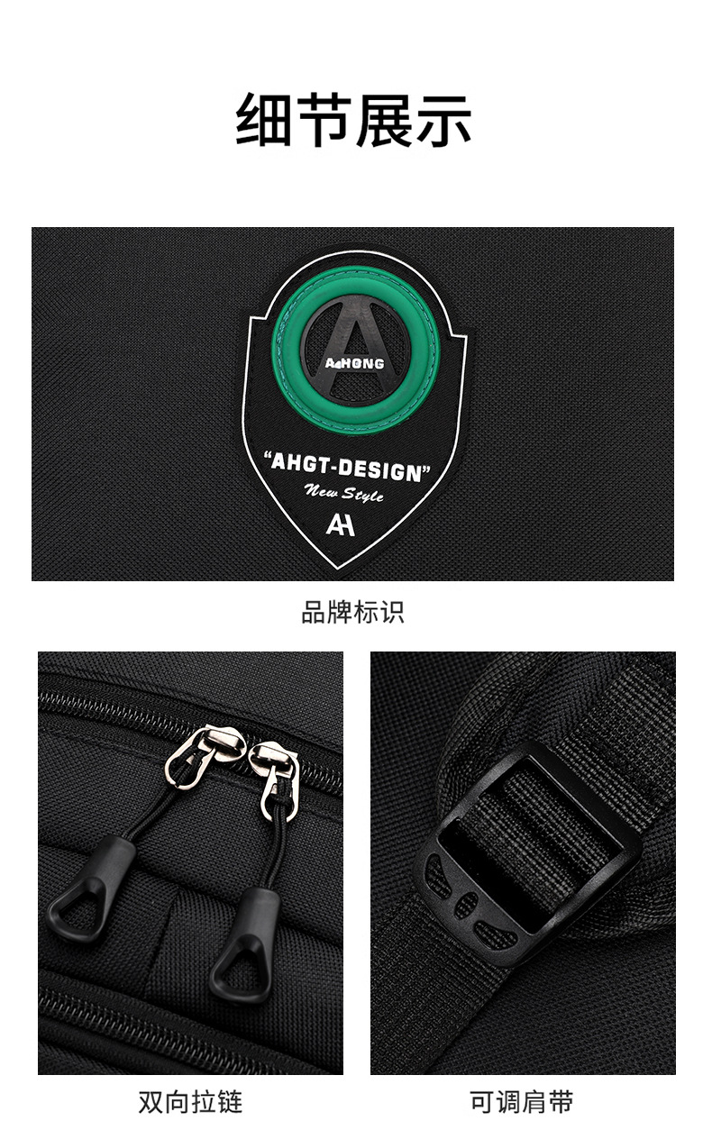 新款学生书包男大容量学生双肩包4-6年级初中生书包背包通勤书包详情18