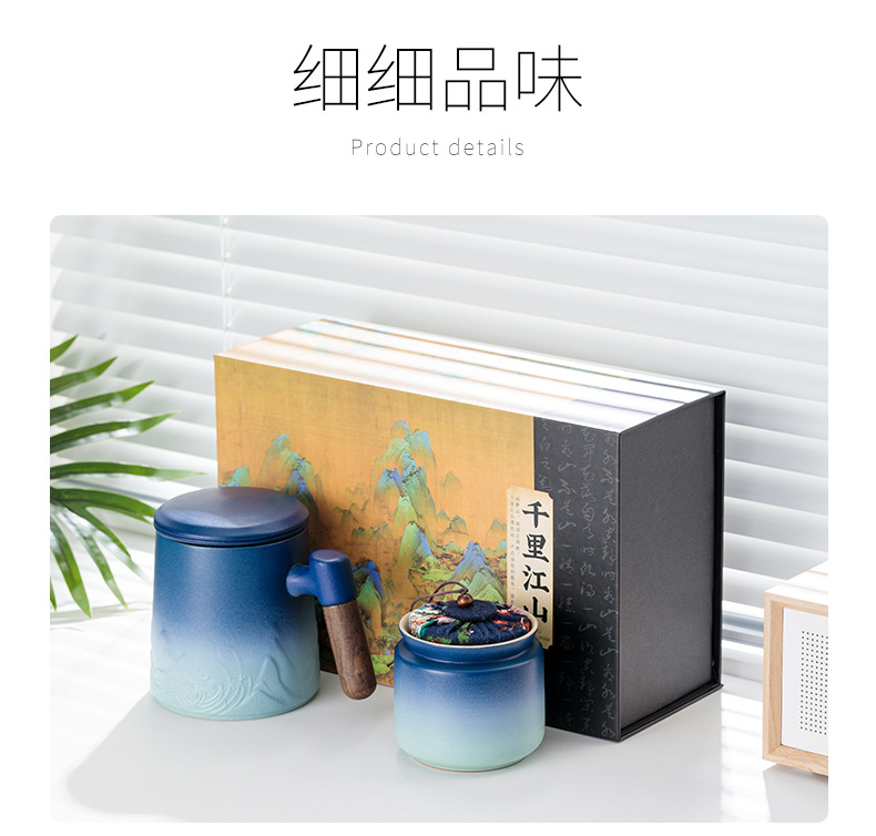 Gradient tea-water separation, tea brewing cup, souvenir ceramic cup, office mug with lid, filter and printed logo pic 6