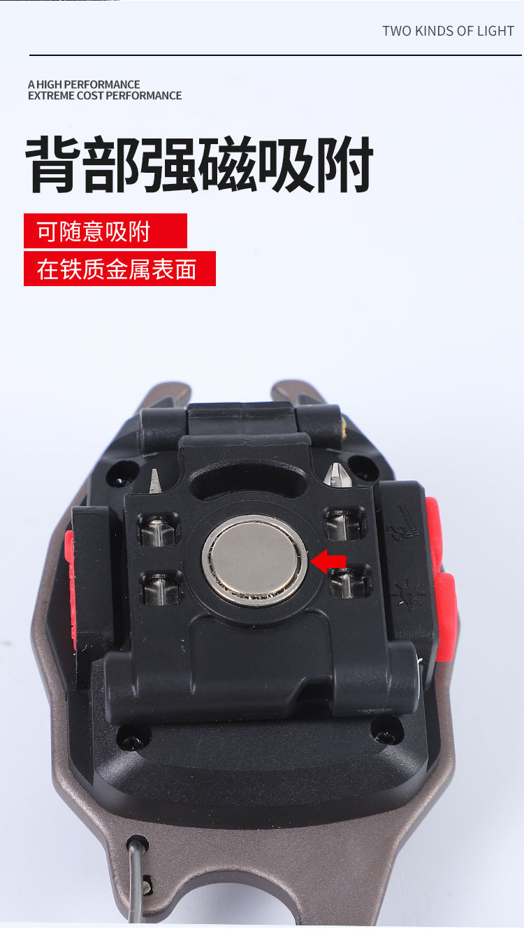 Keychain flashlight, high-intensity charging portable light, portable mini ultra-bright work light, led light, arc lighter pic 13