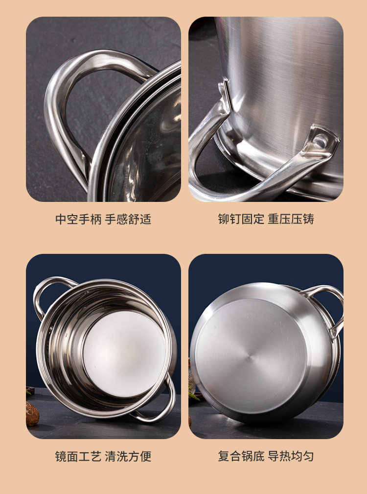 Stainless steel high soup pot, large-capacity thickened and deepened double-ear soup steamer, gift small waist soup pot wholesale and consignment pic 19