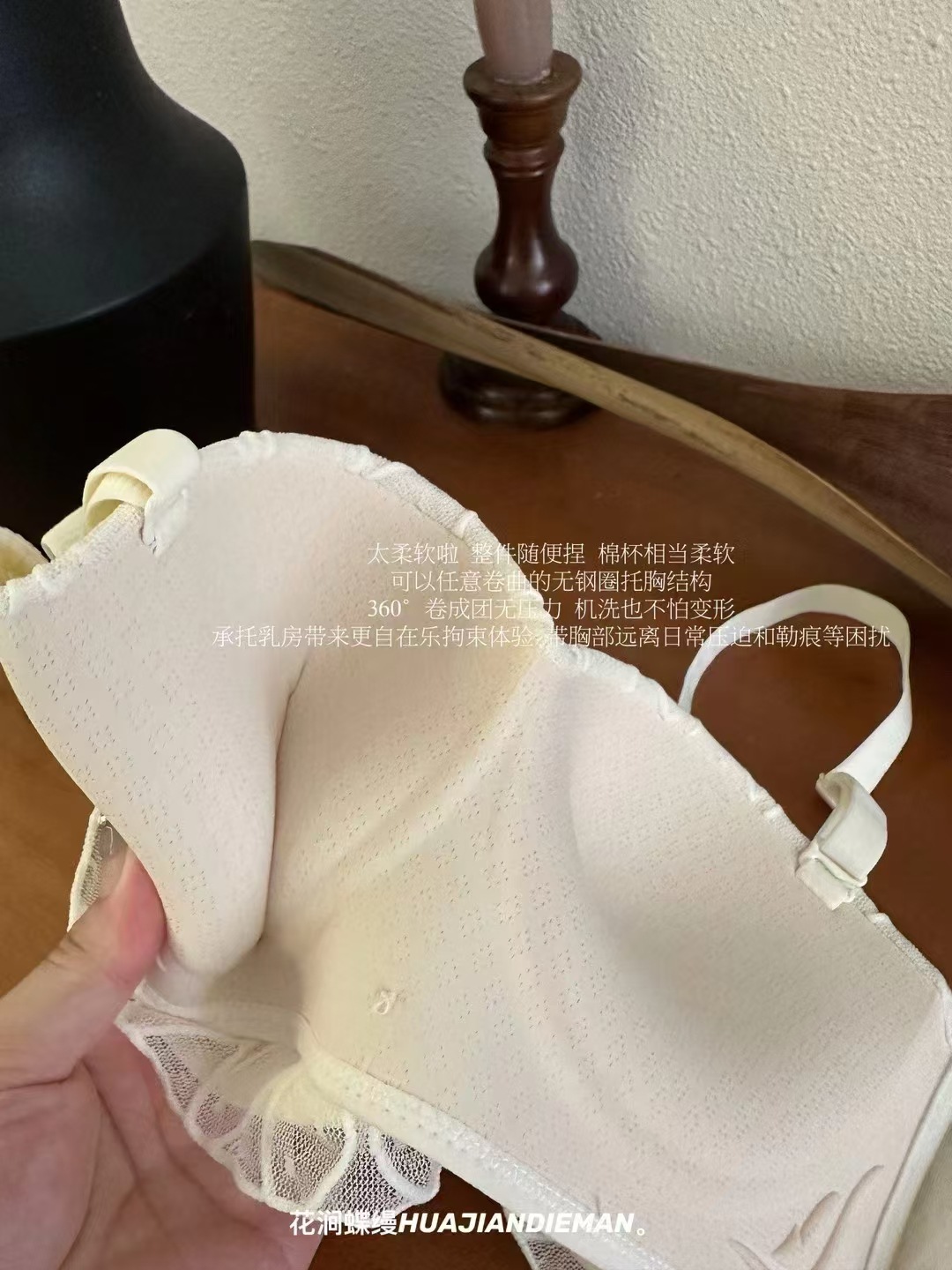 汕头小胸聚拢不空杯半杯少女无钢圈内衣蕾丝性感纯欲文胸罩揭阳详情10
