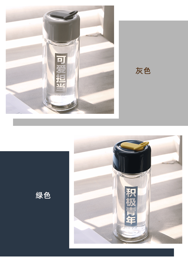 新款创意双层耐开水玻璃杯抖音同款日用百货带茶隔水杯子广告详情7