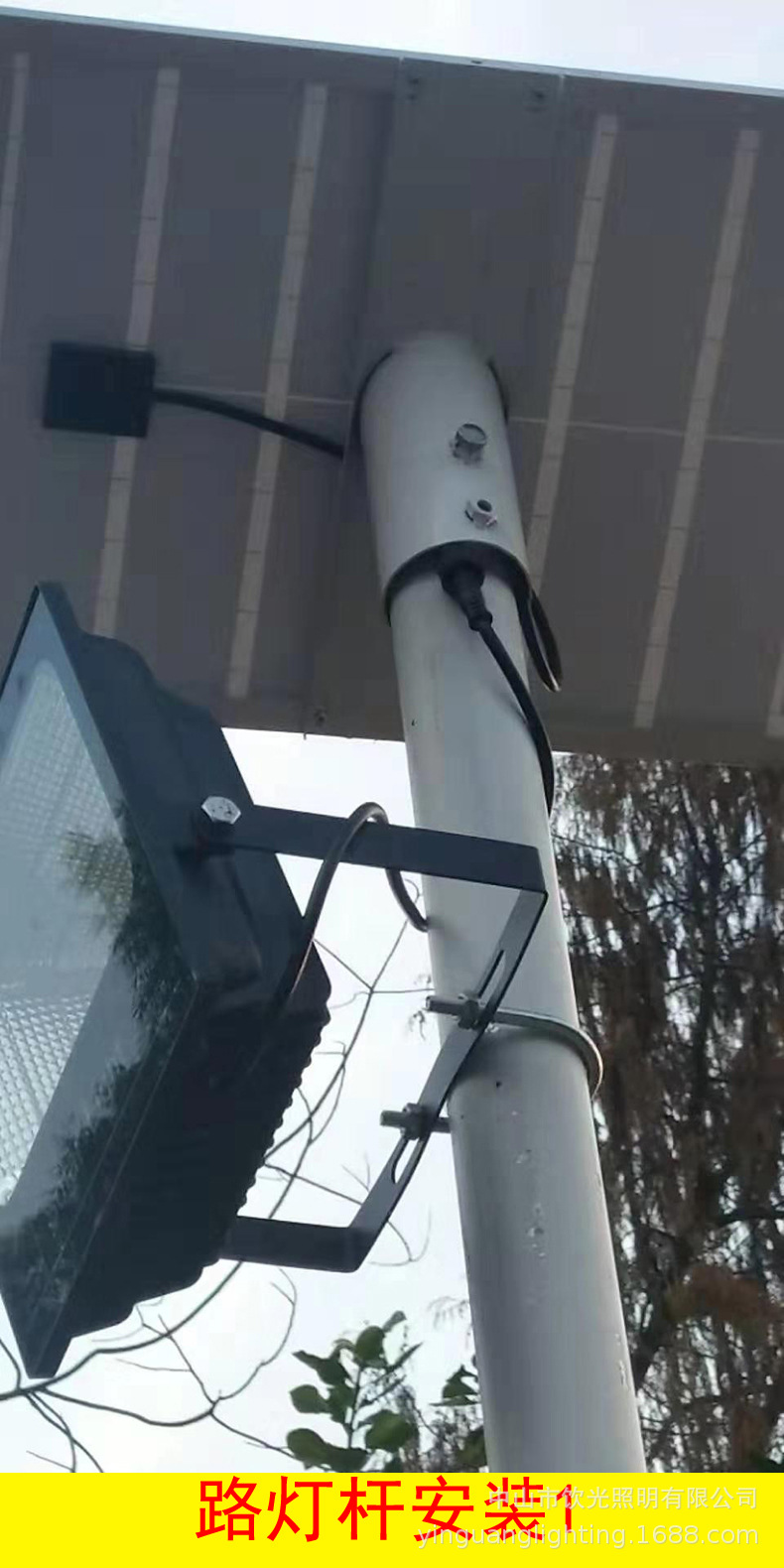 led庭院灯太阳能投光灯60W户外路灯100W花园壁灯光感应广场灯200W详情16