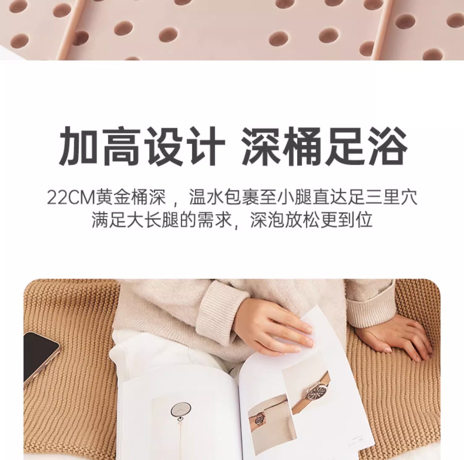 折叠泡脚桶过小腿加高过膝洗脚桶足底按摩足浴盆便携式加厚洗脚盆详情10