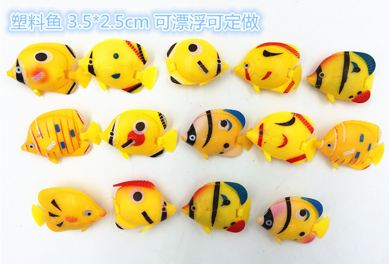 鱼缸装饰造景水母硅胶章鱼仿真荧光水草水族箱摆件用品  厂家批发详情40