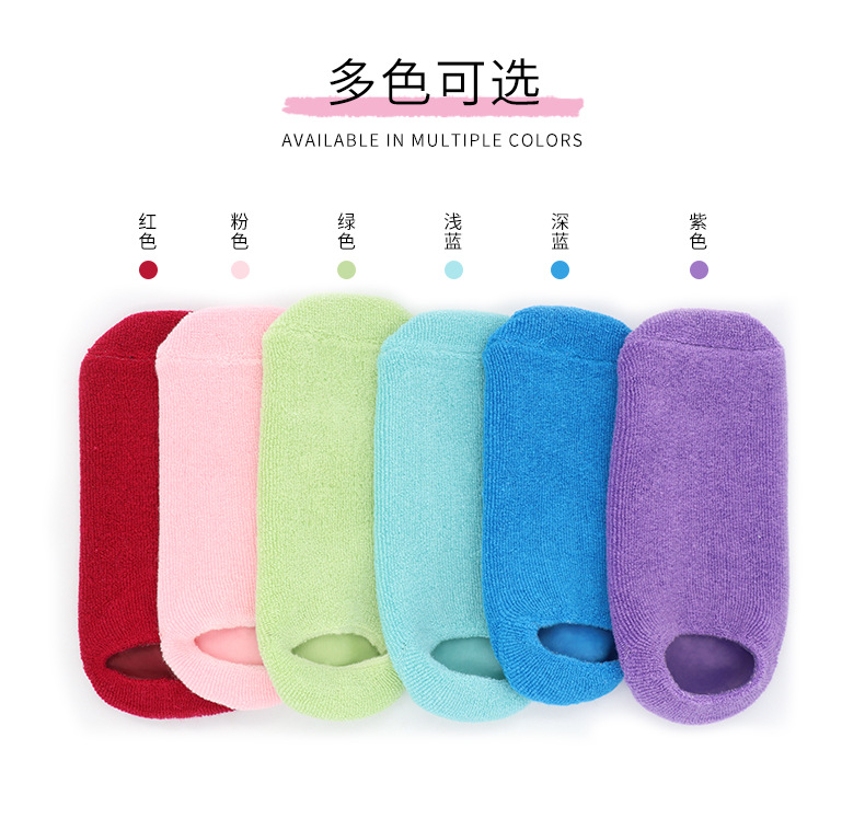 Cotton yarn gel sock covers exfoliating essential oil gel socks gel socks gel socks moisturizing socks gel foot covers foot mask covers pic 3